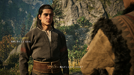 画像ギャラリー No.005のサムネイル画像 / 「The Blood of Dawnwalker」先行プレイレポート。昼夜で人と吸血鬼が切り換わるダークファンタジーアクションRPG