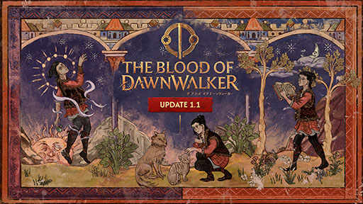 画像ギャラリー No.001のサムネイル画像 / 「The Blood of Dawnwalker」,発売後初の大型アップデートを実施。Steamで配信中の日本語版における流血やゴア表現の規制が撤廃