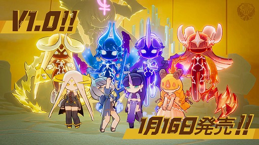 画像ギャラリー No.001のサムネイル画像 / 止まって攻撃,歩くとリロード。シンプルながら悩ましいルールが特徴のローグライクアクション「Path to Purge」本日正式リリース