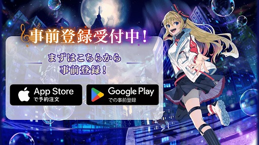 ꡼ No.001 | Ѹ칶άꥺॲRisdom2024ǯդ˥꡼ϿԿ5ˤǡMINAMIοʤץ쥤Ǥߥơо