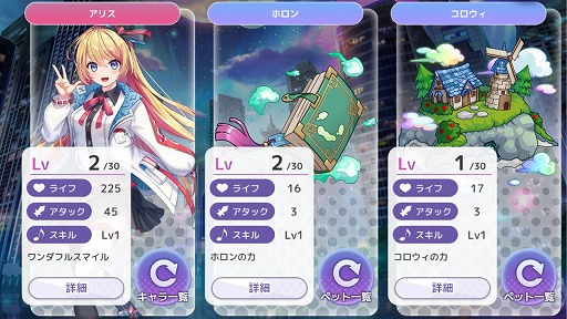 ꡼ No.003 | Ѹ칶άꥺॲRisdom2024ǯդ˥꡼ϿԿ5ˤǡMINAMIοʤץ쥤Ǥߥơо