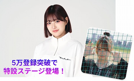 ꡼ No.005 | Ѹ칶άꥺॲRisdom2024ǯդ˥꡼ϿԿ5ˤǡMINAMIοʤץ쥤Ǥߥơо