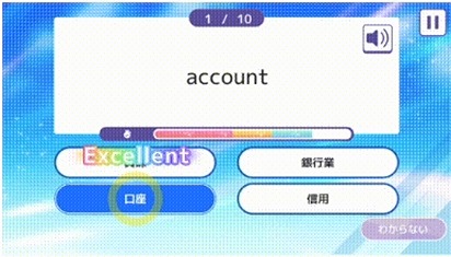 ꡼ No.007 | Ѹ칶άꥺॲRisdom2024ǯդ˥꡼ϿԿ5ˤǡMINAMIοʤץ쥤Ǥߥơо