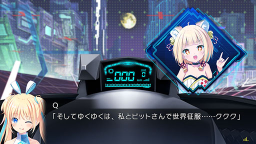 ꡼ No.032Υͥ / Keyݤ륭ͥƥåΥ٥LUNARiA -Virtualized Moonchild-סSwitchǤȯ