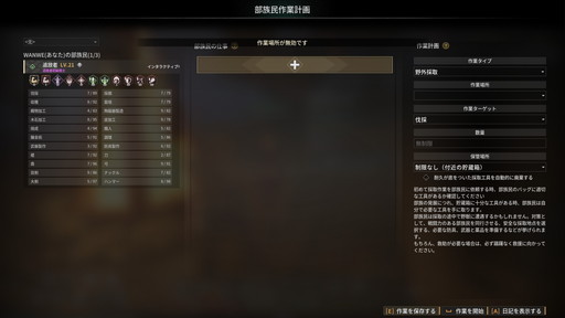 ꡼ No.003Υͥ / Υץ쥤ݡϲ̤Ϥ缫򥵥Х֤衣ץɥХХ륯եȡSoulmaskפϿ߷סǥХĥä