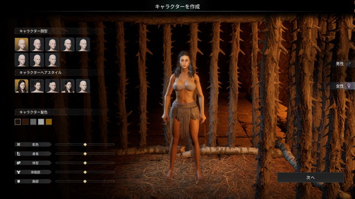 ꡼ No.006Υͥ / Υץ쥤ݡϲ̤Ϥ缫򥵥Х֤衣ץɥХХ륯եȡSoulmaskפϿ߷סǥХĥä