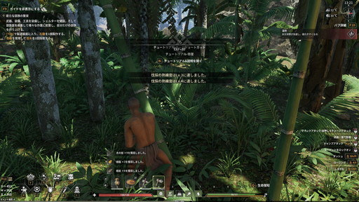 ꡼ No.011Υͥ / Υץ쥤ݡϲ̤Ϥ缫򥵥Х֤衣ץɥХХ륯եȡSoulmaskפϿ߷סǥХĥä