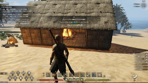 ꡼ No.014Υͥ / Υץ쥤ݡϲ̤Ϥ缫򥵥Х֤衣ץɥХХ륯եȡSoulmaskפϿ߷סǥХĥä