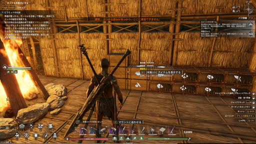 ꡼ No.015Υͥ / Υץ쥤ݡϲ̤Ϥ缫򥵥Х֤衣ץɥХХ륯եȡSoulmaskפϿ߷סǥХĥä