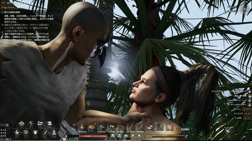 ꡼ No.016Υͥ / Υץ쥤ݡϲ̤Ϥ缫򥵥Х֤衣ץɥХХ륯եȡSoulmaskפϿ߷סǥХĥä