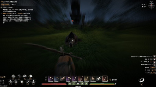 ꡼ No.018Υͥ / Υץ쥤ݡϲ̤Ϥ缫򥵥Х֤衣ץɥХХ륯եȡSoulmaskפϿ߷סǥХĥä