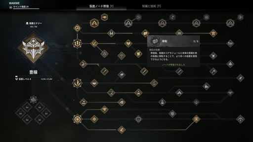 ꡼ No.021Υͥ / Υץ쥤ݡϲ̤Ϥ缫򥵥Х֤衣ץɥХХ륯եȡSoulmaskפϿ߷סǥХĥä