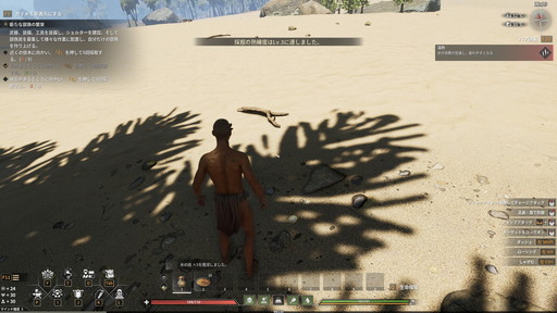 ꡼ No.022Υͥ / Υץ쥤ݡϲ̤Ϥ缫򥵥Х֤衣ץɥХХ륯եȡSoulmaskפϿ߷סǥХĥä