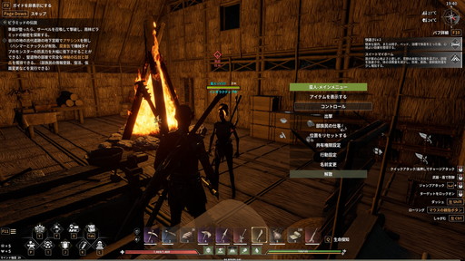 ꡼ No.023Υͥ / Υץ쥤ݡϲ̤Ϥ缫򥵥Х֤衣ץɥХХ륯եȡSoulmaskפϿ߷סǥХĥä