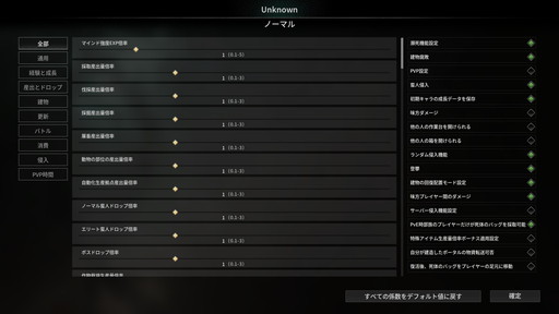 ꡼ No.024Υͥ / Υץ쥤ݡϲ̤Ϥ缫򥵥Х֤衣ץɥХХ륯եȡSoulmaskפϿ߷סǥХĥä