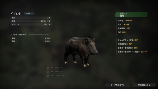 ꡼ No.025Υͥ / Υץ쥤ݡϲ̤Ϥ缫򥵥Х֤衣ץɥХХ륯եȡSoulmaskפϿ߷סǥХĥä