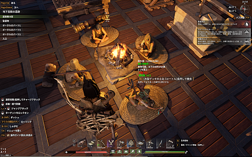 画像ギャラリー No.003のサムネイル画像 / 正式リリースを迎えたサバイバルアクション「Soulmask」のDLC「Shifting Sands」は，大河も砂上も，大空さえも自由自在【PR】