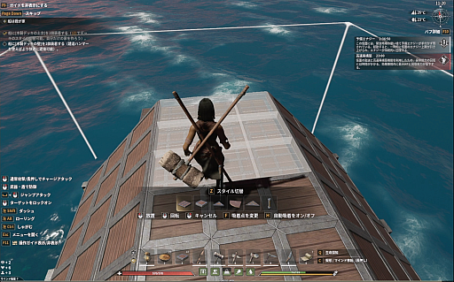 画像ギャラリー No.018のサムネイル画像 / 正式リリースを迎えたサバイバルアクション「Soulmask」のDLC「Shifting Sands」は，大河も砂上も，大空さえも自由自在【PR】