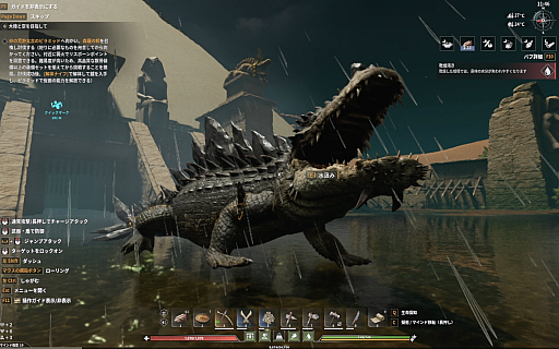 画像ギャラリー No.020のサムネイル画像 / 正式リリースを迎えたサバイバルアクション「Soulmask」のDLC「Shifting Sands」は，大河も砂上も，大空さえも自由自在【PR】