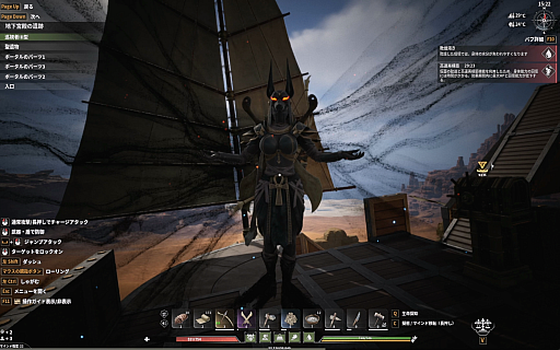 画像ギャラリー No.032のサムネイル画像 / 正式リリースを迎えたサバイバルアクション「Soulmask」のDLC「Shifting Sands」は，大河も砂上も，大空さえも自由自在【PR】