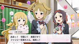 ���ͧ���ͦ�ԤǤ��� �ַ뤤�Τ���᤭ vol.3