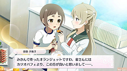 ���ͧ���ͦ�ԤǤ��� �ַ뤤�Τ���᤭ vol.3