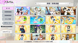 ���ͧ���ͦ�ԤǤ��� �ַ뤤�Τ���᤭ vol.3