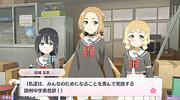 ���ͧ���ͦ�ԤǤ��� �ַ뤤�Τ���᤭ vol.4