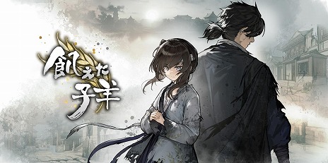 ꡼ No.004 | 2P GamesTGS 2024ˡֵӡס֥륿ΥפͷŸüԤˤϥƥåʤɤθꥰåץ쥼