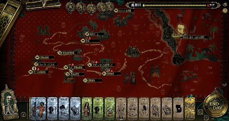 ꡼ No.008 | 2P GamesTGS 2024ˡֵӡס֥륿ΥפͷŸüԤˤϥƥåʤɤθꥰåץ쥼