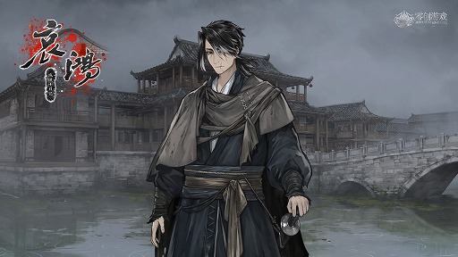 画像ギャラリー No.006のサムネイル画像 / 累計販売本数120万本を突破した中国ビジュアルノベル「飢えた子羊」,発売1周年。設定解説も楽しめるデジタル美術設定集をリリース