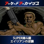 �ѥå�����