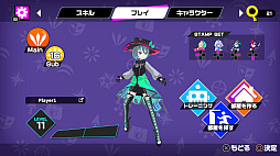 画像ギャラリー No.005のサムネイル画像 / 魔法少女の弾幕バトロワ「マジカオス」の配信が本日スタート。最新トレイラー公開&配信記念キャンペーン実施