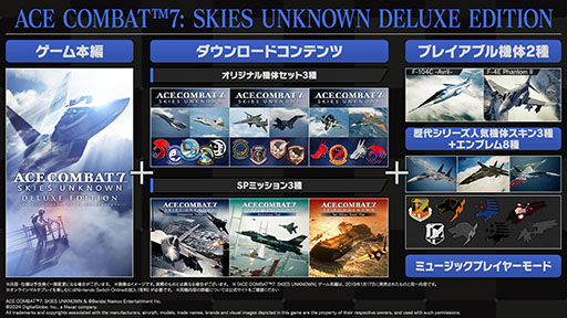 ꡼ No.011 | ֥Хå7Switchǡ711ȯꡣDLC6ɲõΡ󡤥֥Ͽ줿