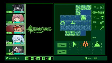 ꡼ No.004 | 븶᤬ƤοQUESTER | OSAKAס饦ɥեǥ󥰤򳫻ϡ꡼Ǥ2Steamۿͽ