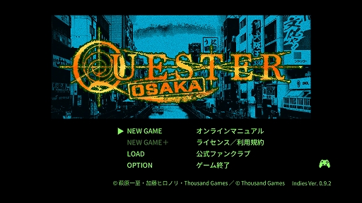 画像ギャラリー No.001のサムネイル画像 / 萩原一至氏原案の新作ハクスラRPG「QUESTER | OSAKA」,Steamストアページ公開。舞台を水の都・大阪に移した前日譚が描かれる