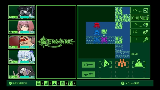 画像ギャラリー No.002のサムネイル画像 / 萩原一至氏原案の新作ハクスラRPG「QUESTER | OSAKA」,Steamストアページ公開。舞台を水の都・大阪に移した前日譚が描かれる