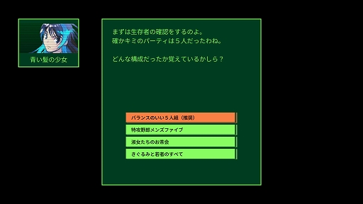 画像ギャラリー No.003のサムネイル画像 / 萩原一至氏原案の新作ハクスラRPG「QUESTER | OSAKA」,Steamストアページ公開。舞台を水の都・大阪に移した前日譚が描かれる