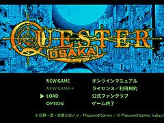 󥸥õRPGQUESTER | OSAKAפSteamۿ򳫻ϡդưǽʥ̡俷ʥʤɡʣɲǤ