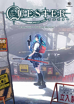 ꡼ No.008 | 븶ḶƤΥϥRPGQUESTER | OSAKAס˥ᥤȥॹ/DLsiteǤۿϡץ쥼ȥڡ»