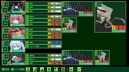 画像ギャラリー No.002のサムネイル画像 / 萩原一至氏原案のハクスラRPGがセール価格に。「QUESTER | OSAKA」が80%オフ,「QUESTER」が55%オフで販売中。期間は1月14日まで