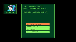 ꡼ No.001 | QUESTER | OSAKA