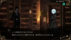 ���������꡼ No.003�Υ���ͥ������ / Switch/PS4�ǡ�Library Of Ruina�ס�2�ͤνв񤤤��������ץ����������ܥ����դ��ǳ�ǧ�Ǥ�����������