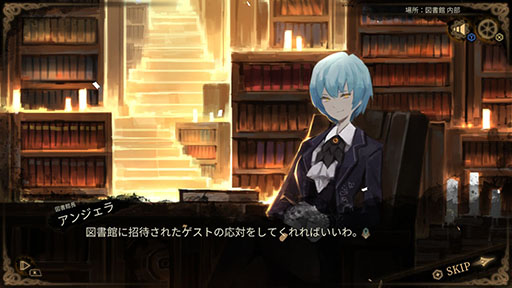 画像ギャラリー No.002のサムネイル画像 / 図書館バトルSLG「Library Of Ruina」,PS4 / Switch版のプロモーショントレイラーを公開。Switchダウンロード版の予約も本日開始