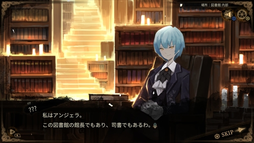 ꡼ No.002 | Υץ쥤ݡ̵Ѥե̥λLibrary Of RuinaפϽ鸫ǤڤΤSwitch/PS4ȯ˽פͷǤߤ