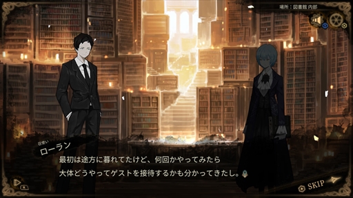 ꡼ No.004 | Υץ쥤ݡ̵Ѥե̥λLibrary Of RuinaפϽ鸫ǤڤΤSwitch/PS4ȯ˽פͷǤߤ