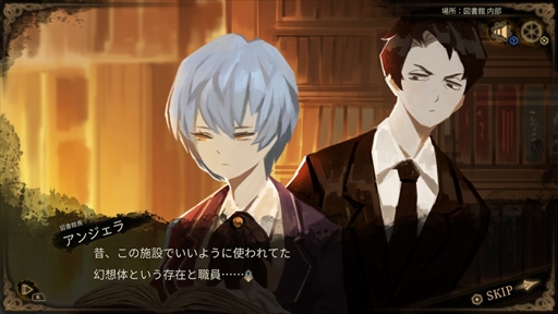 ꡼ No.006 | Υץ쥤ݡ̵Ѥե̥λLibrary Of RuinaפϽ鸫ǤڤΤSwitch/PS4ȯ˽פͷǤߤ