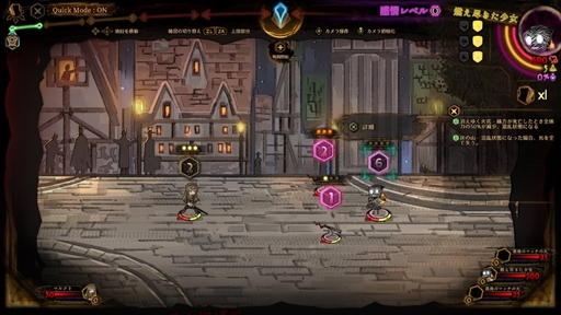 ꡼ No.012 | Υץ쥤ݡ̵Ѥե̥λLibrary Of RuinaפϽ鸫ǤڤΤSwitch/PS4ȯ˽פͷǤߤ