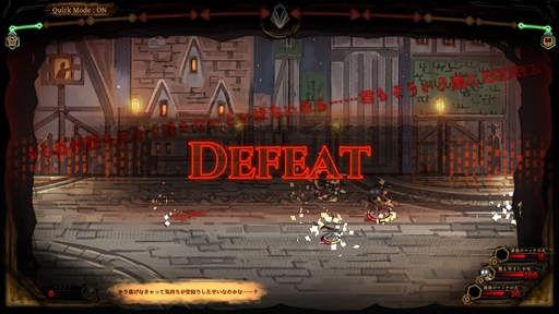 ꡼ No.018 | Υץ쥤ݡ̵Ѥե̥λLibrary Of RuinaפϽ鸫ǤڤΤSwitch/PS4ȯ˽פͷǤߤ