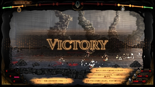 ꡼ No.020 | Υץ쥤ݡ̵Ѥե̥λLibrary Of RuinaפϽ鸫ǤڤΤSwitch/PS4ȯ˽פͷǤߤ